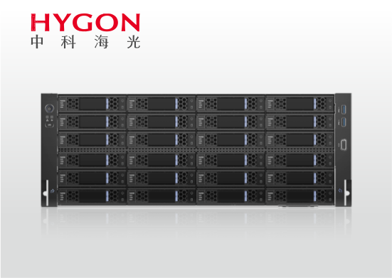 金品 KG 4208-H3 671B滿血版國產(chǎn)推理一體機